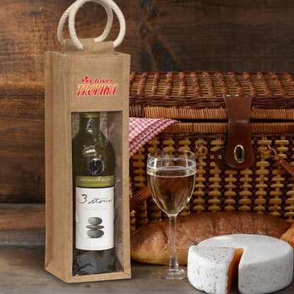 Serena Jute Wine Carrier - Unbranded (Plain)