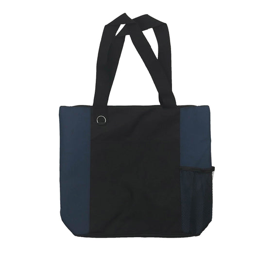 Karryall Nylon Shopping Tote - Unbranded (Plain)